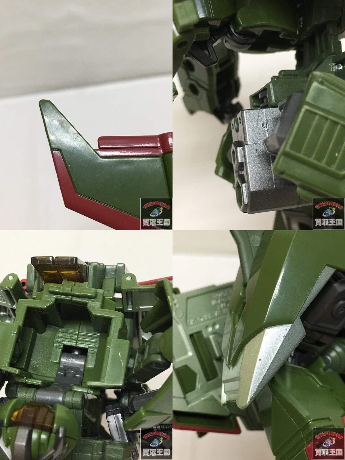 TL-35 スカイクエイク フィギュア/グッズ