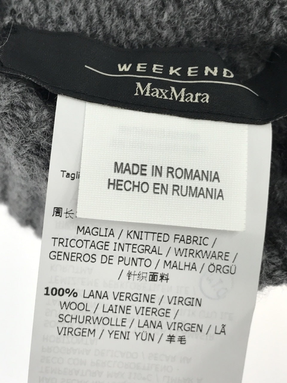 その他帽子 Max Mara ニット帽 グレー