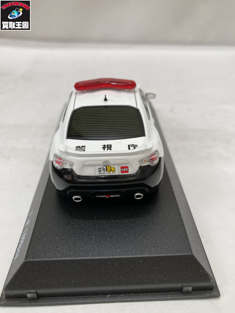 1/43 トミカ警察 警視庁広報イベント2014 トミカ