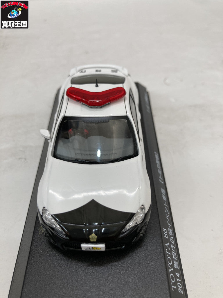 1/43 トミカ警察 警視庁広報イベント2014 トミカ
