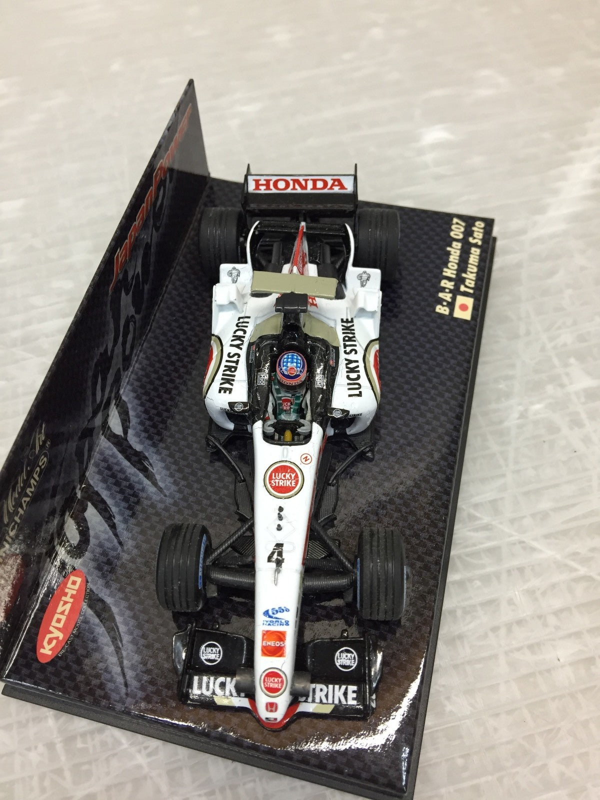 PMA 1/43 B・A・Rホンダ007 #4 T・佐藤 スケールカー