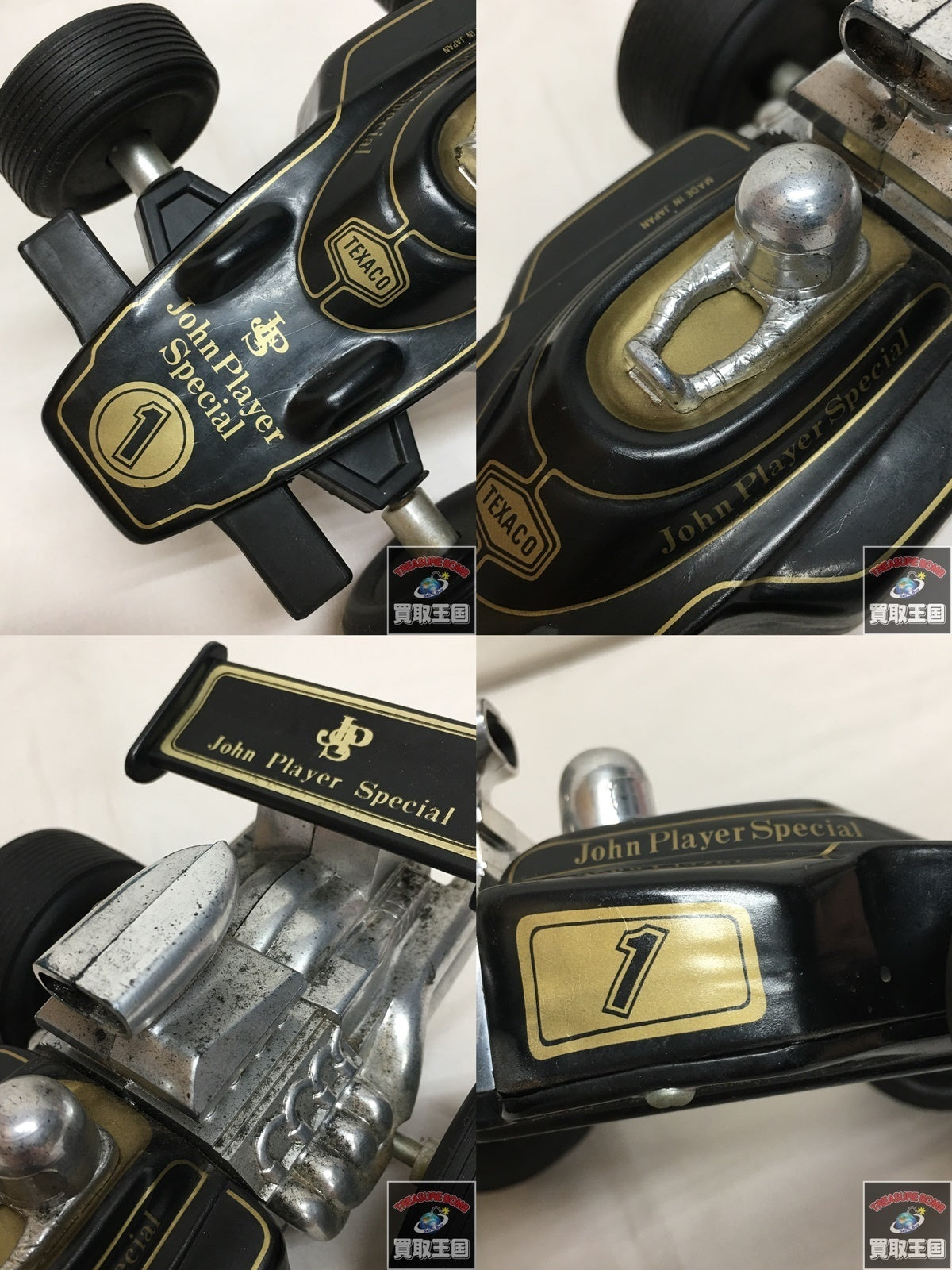 TOT ジョンプレヤー ミニカーその他