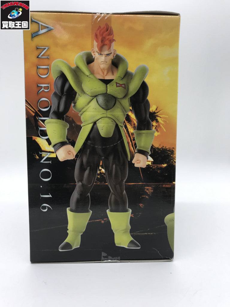 ドラゴンボール 人造人間 造形 其之六 ドラゴンボール フィギュア/グッズ