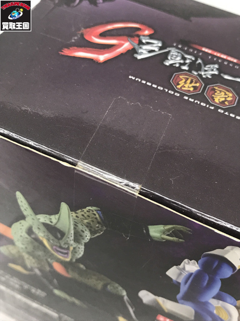 ドラゴンボール 天下一 造形 共 セル フィギュア/グッズ