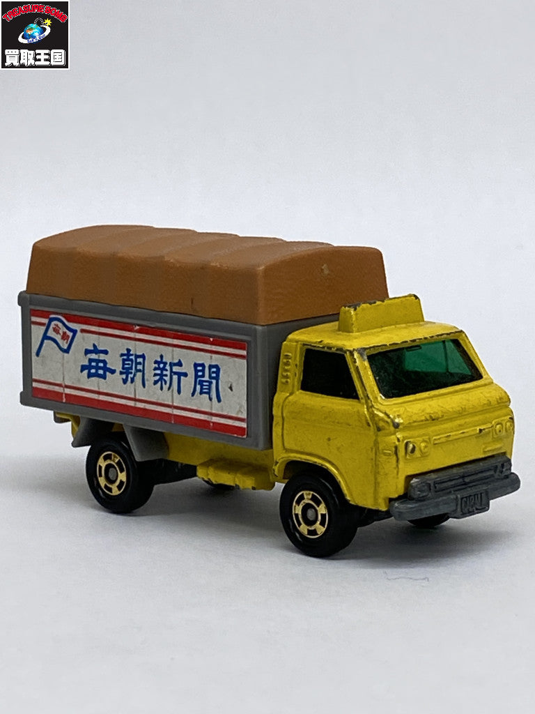 トミカ 日本製 毎朝新聞 トミカ
