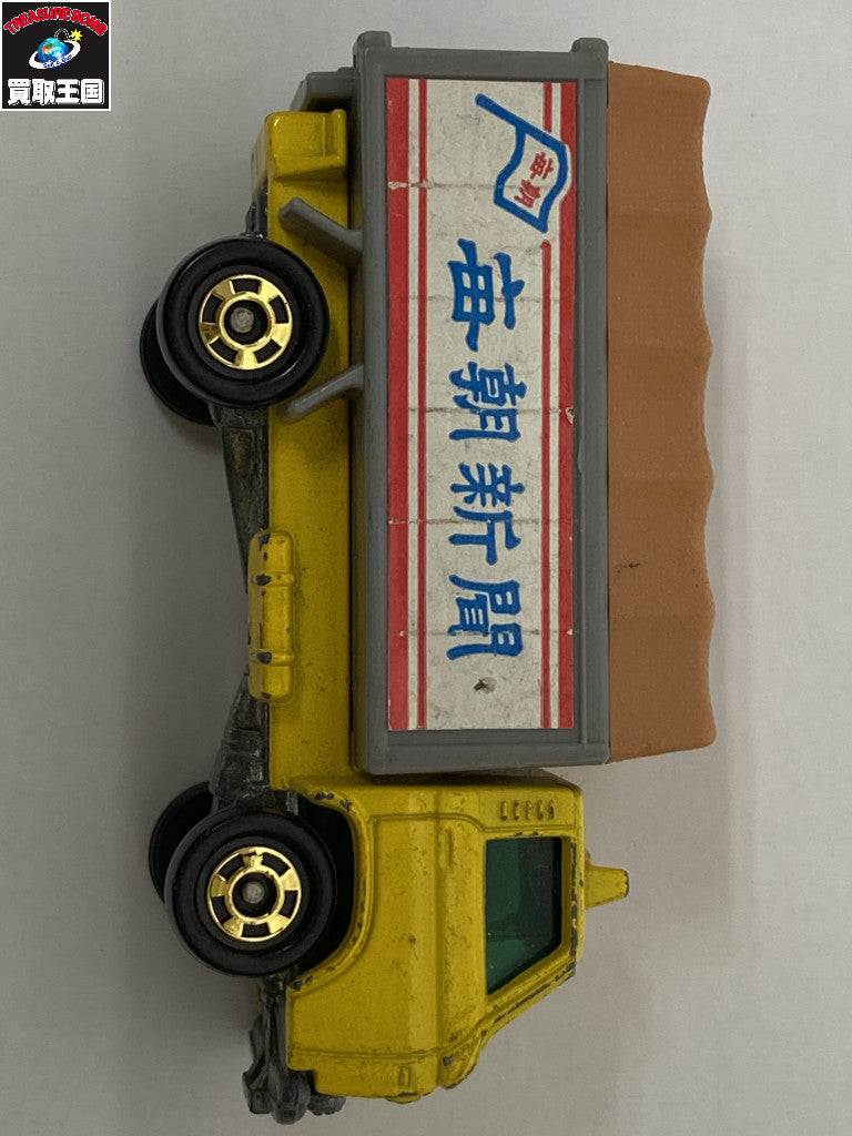 トミカ 日本製 毎朝新聞 トミカ