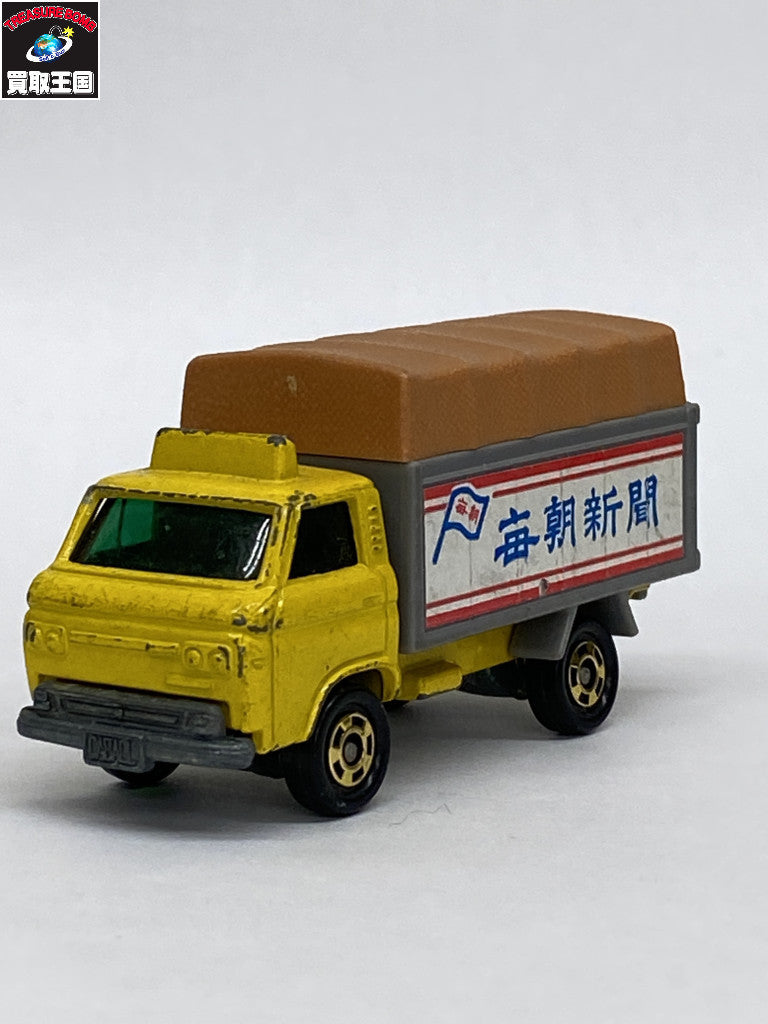 トミカ 日本製 毎朝新聞 トミカ