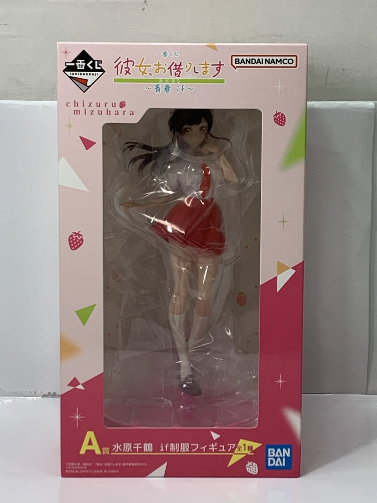 彼女お借りします 一番くじ A賞 水原千鶴 フィギュア/グッズ