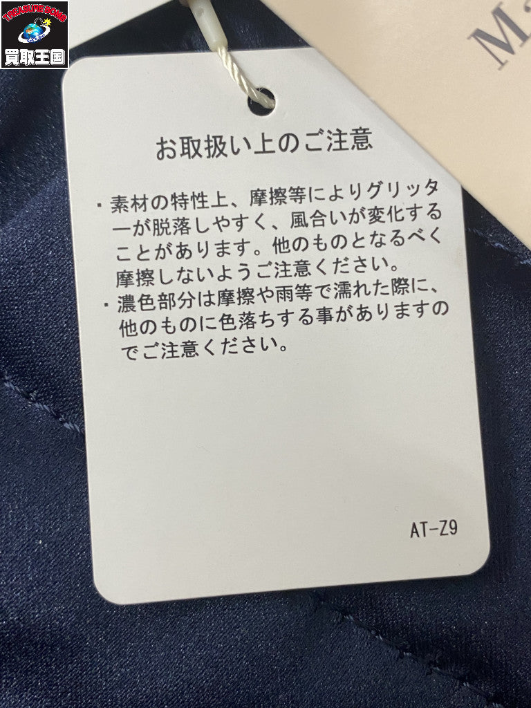 Maison de FLEUR セーラームーン リボントートバッグ フィギュア/グッズ