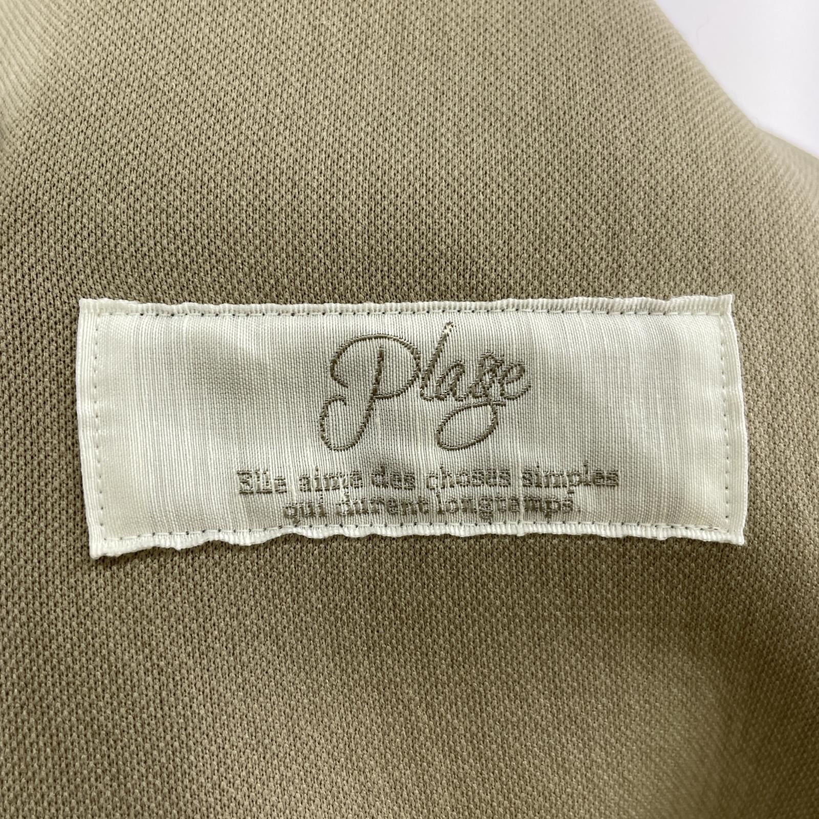 その他アウター plage チェスターコート/BEG/size36 36 ベージュ