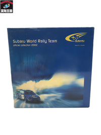 スバル WRC オフィシャルコレクション2002 インプレッサ スケールカー