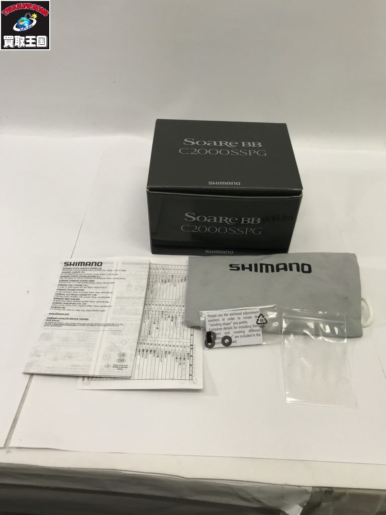 シマノ ソアレBB C2000SSPG その他リール
