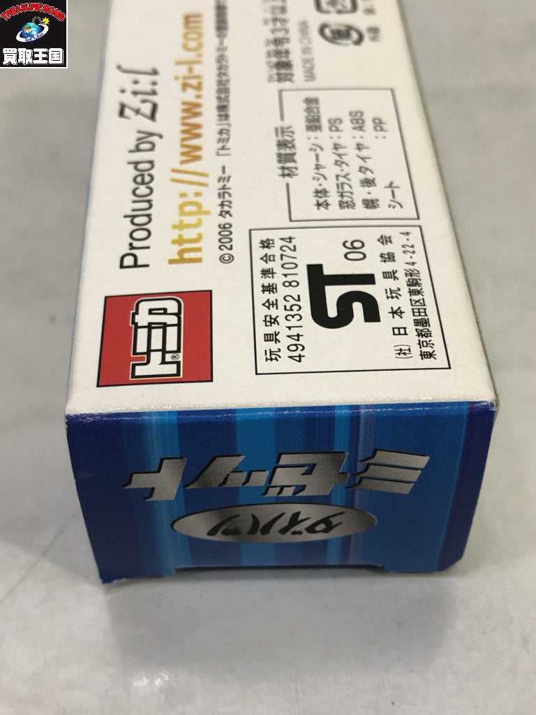 トミカ 特注 ダイハツ ミゼット ダンロップ トミカ