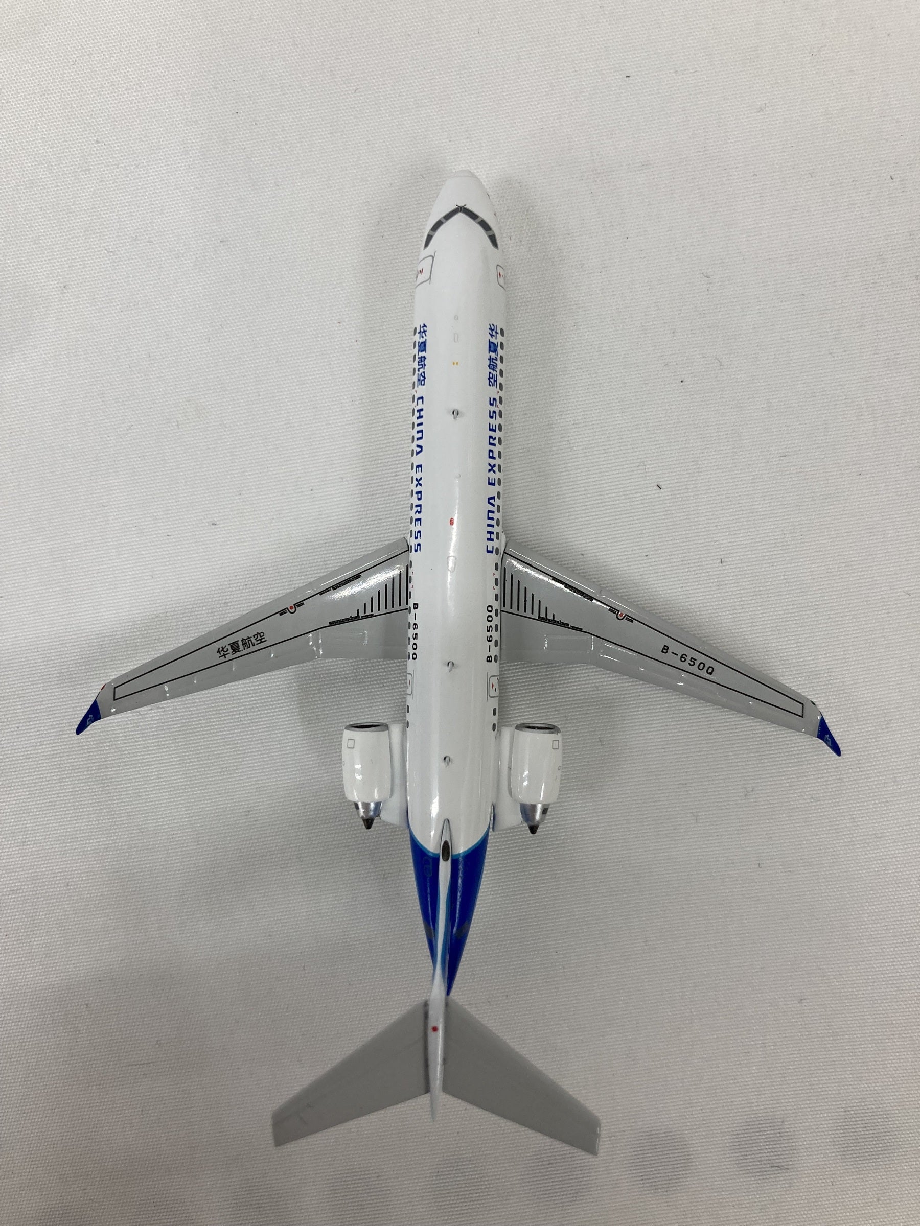 NG ARJ21-700 1/400 華夏航空 その他小物