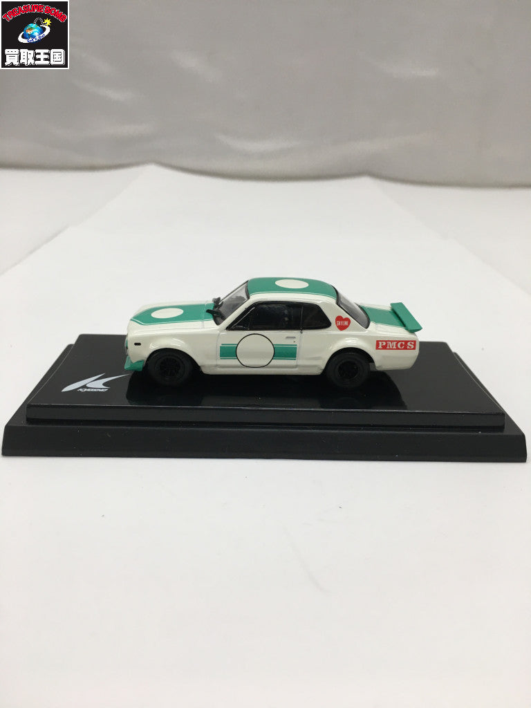 京商 スペシャルエディション 日産スカイライン2000GTR ミニカーその他