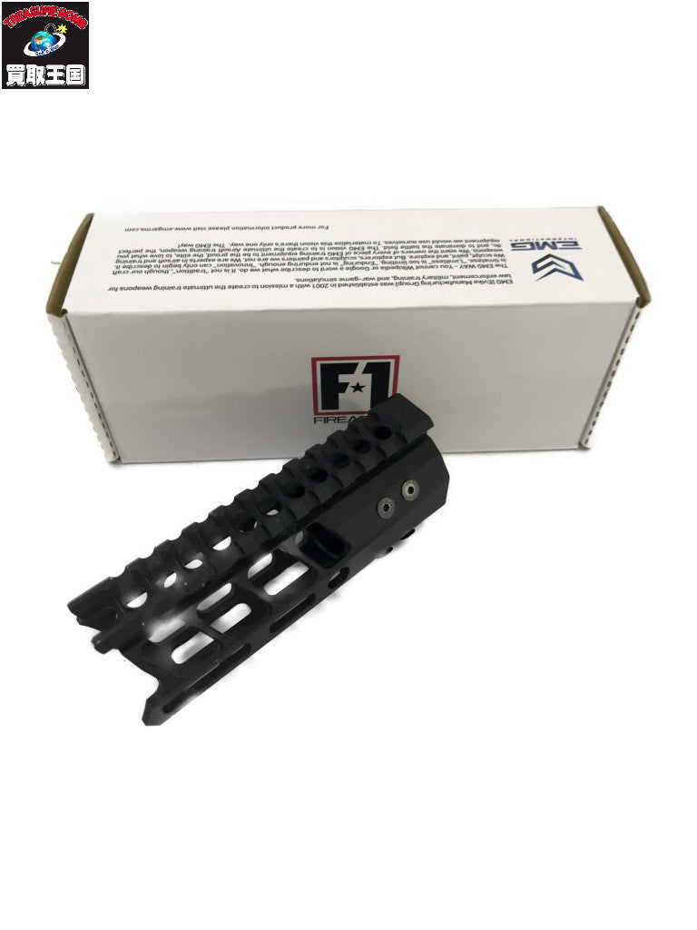 FIREARMS AR-15 ハイパーライト 5インチ ハンドガード ガン