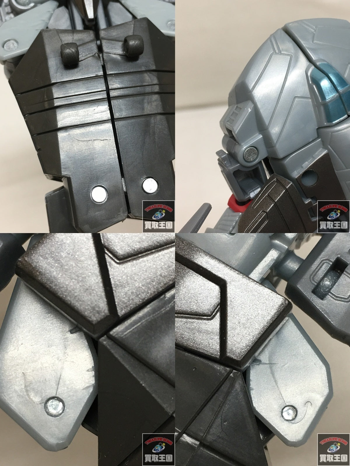 ★トランスフォーマー ESD-02 DX メガトロン フィギュア/グッズ