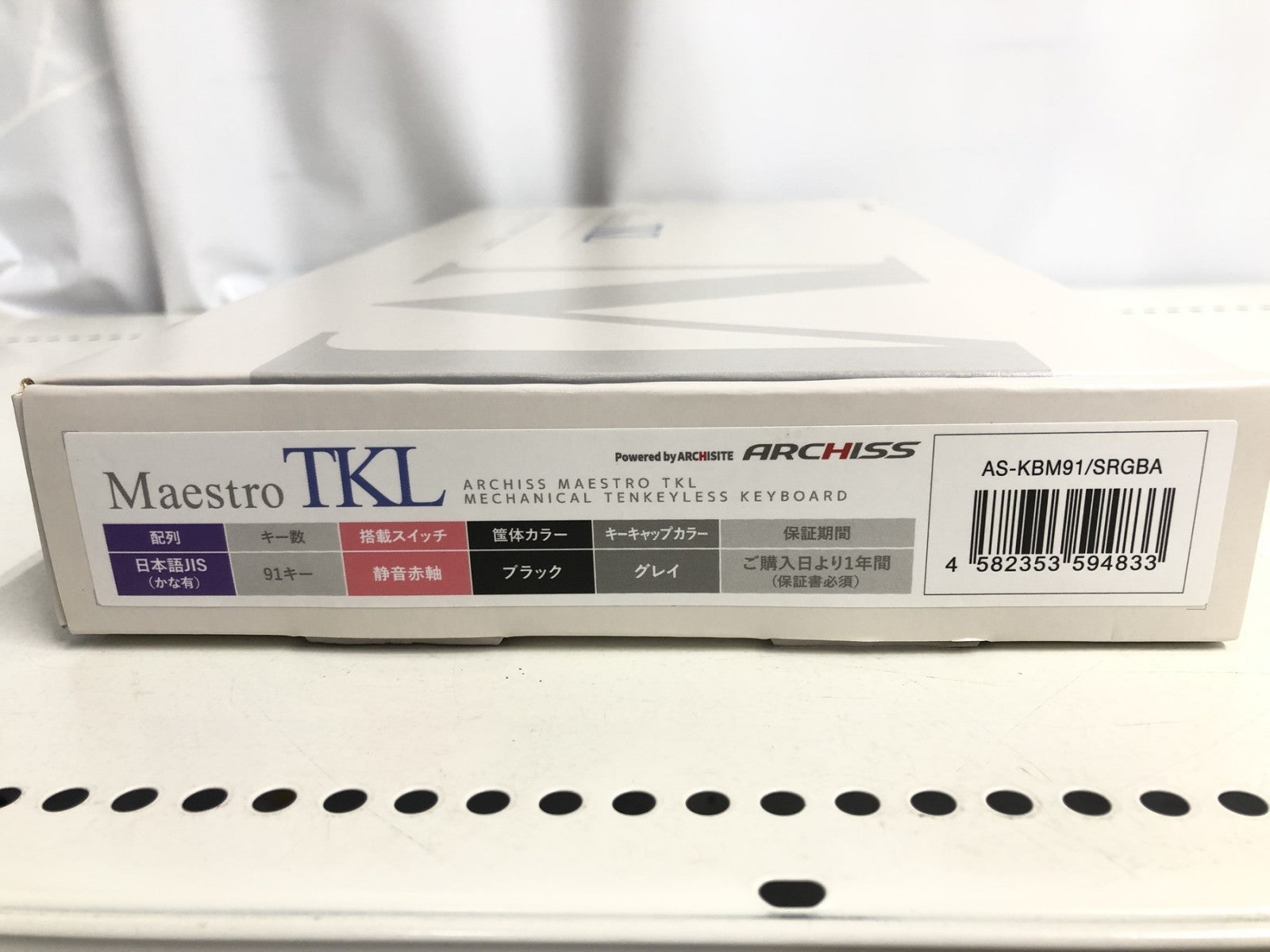 アーキサイト テンキーレスキーボード マエストロTKL パソコン