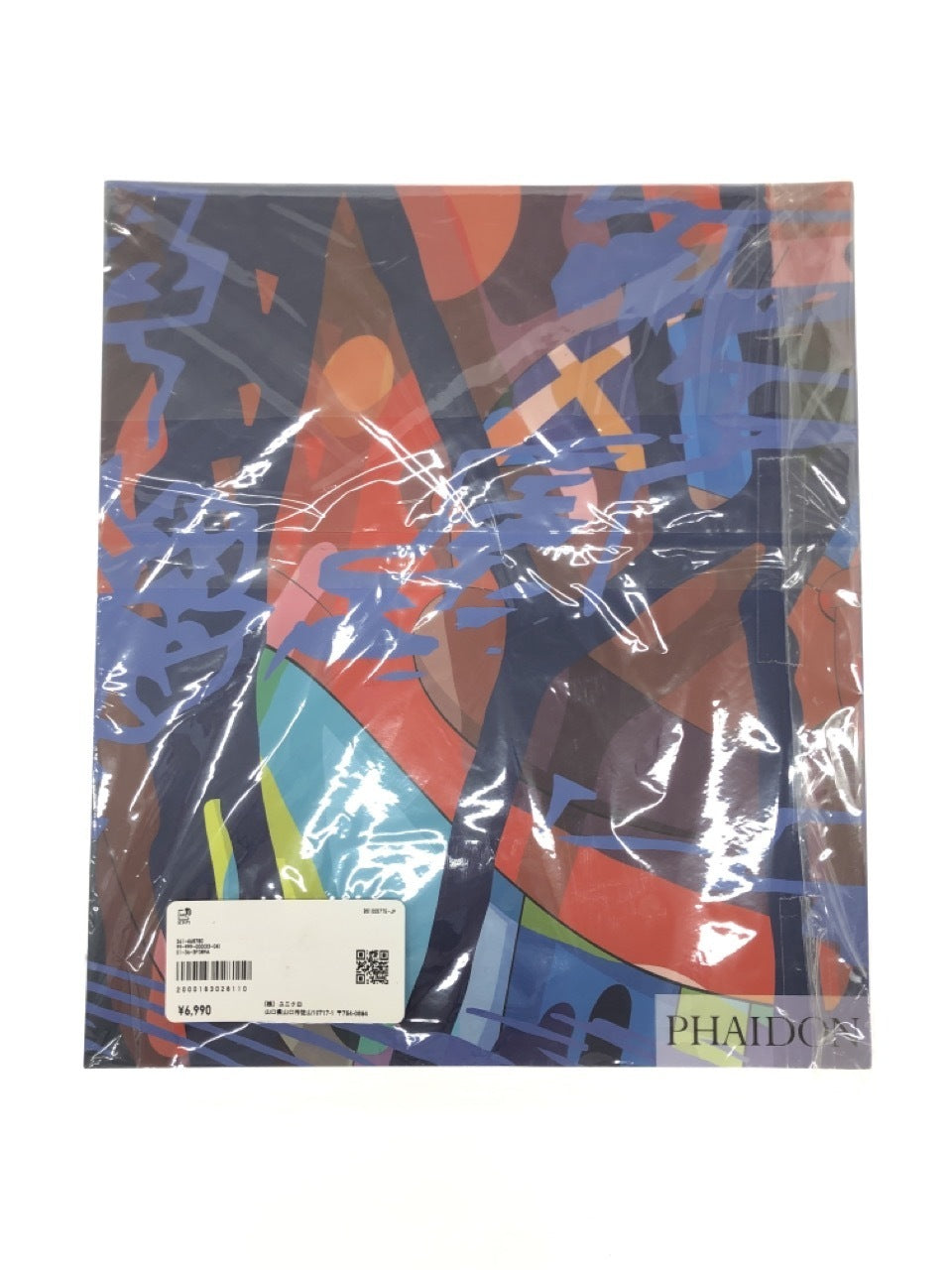 その他アクセサリー KAWS×UNIQLO ART BOOK