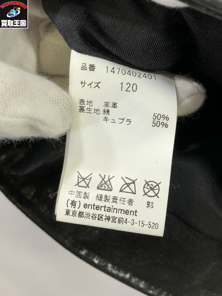 ライダースジャケット ダブルライダースジャケット 120