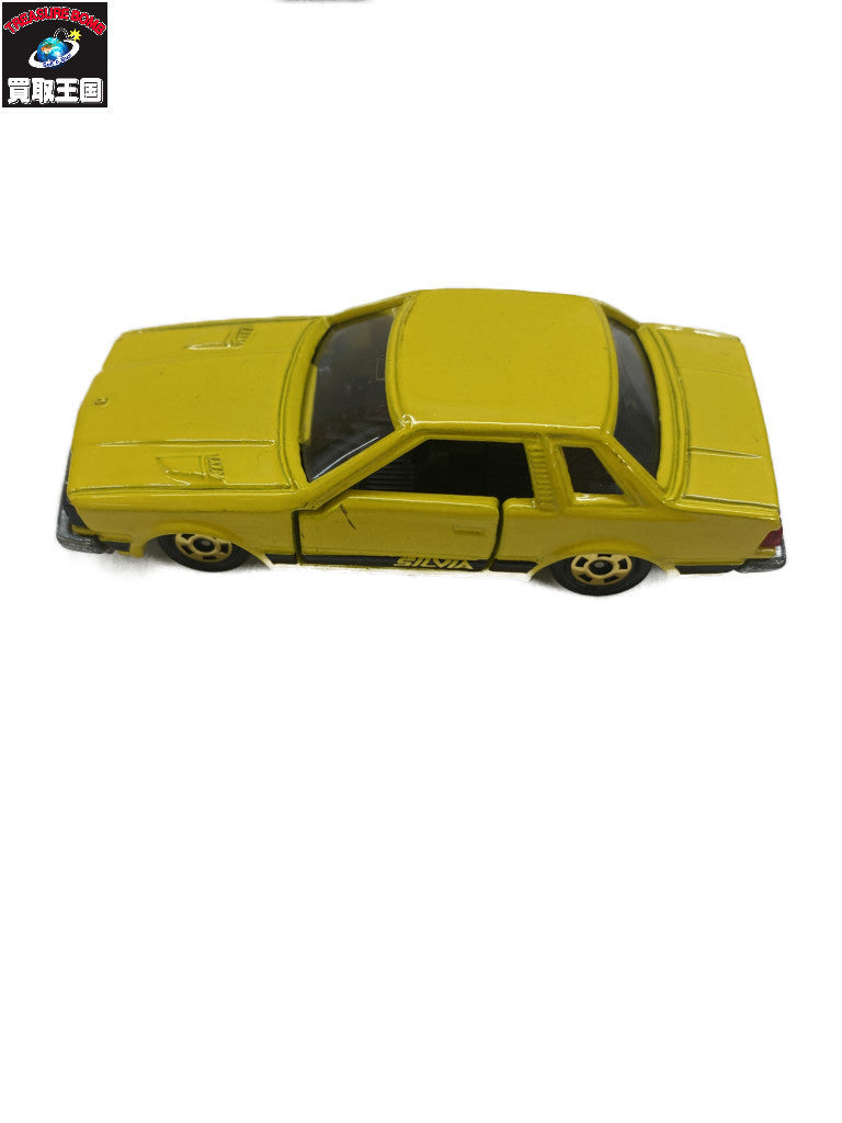 トミカ ニッサン シルビア 2000ZSE-X トミカ