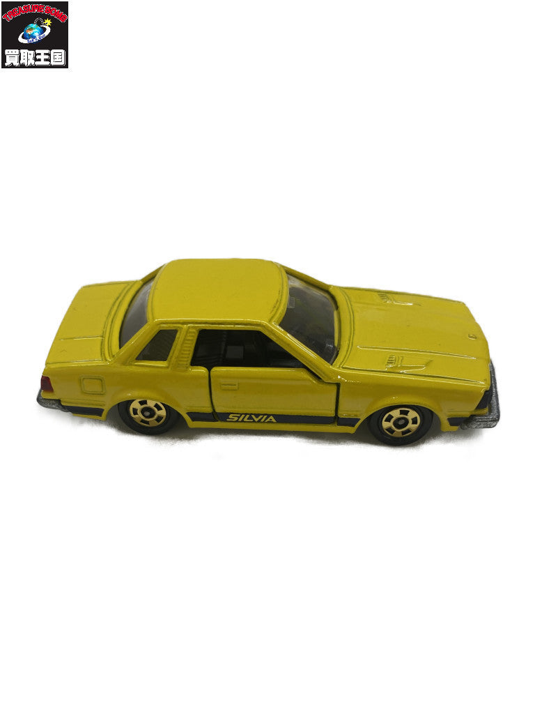 トミカ ニッサン シルビア 2000ZSE-X トミカ