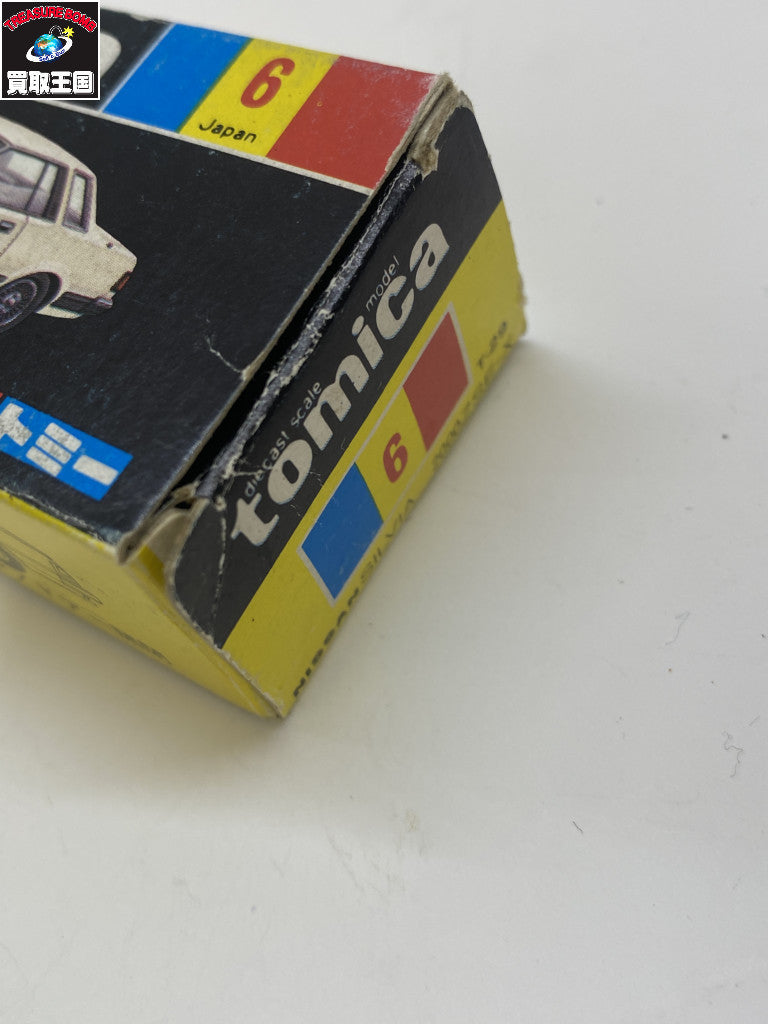トミカ ニッサン シルビア 2000ZSE-X トミカ