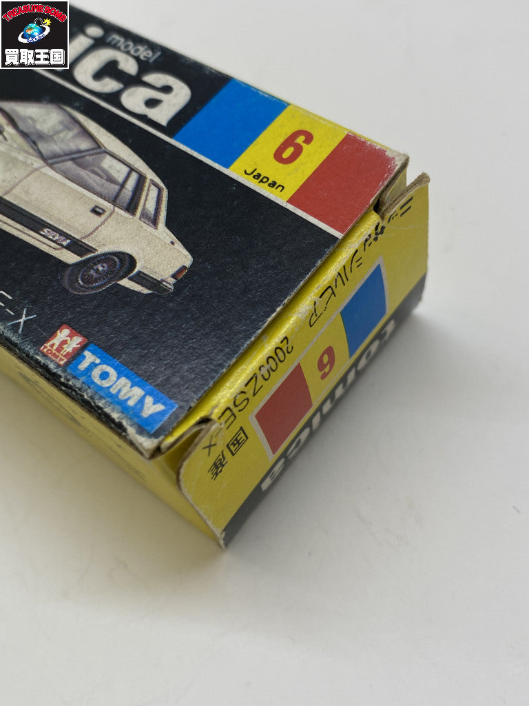 トミカ ニッサン シルビア 2000ZSE-X トミカ