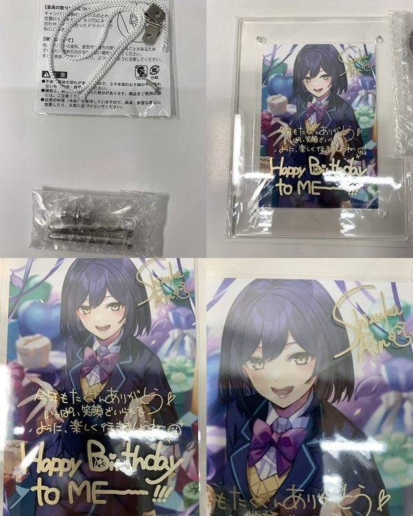 にじさんじ 静凛誕生日グッズ フィギュア/グッズ