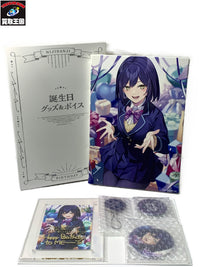 にじさんじ 静凛誕生日グッズ フィギュア/グッズ