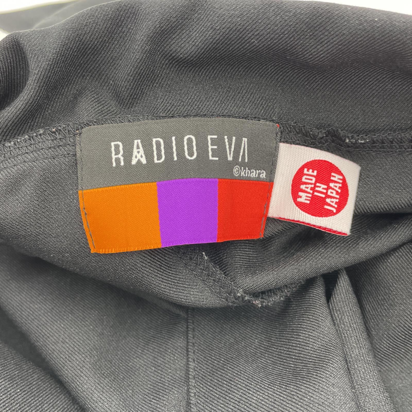 その他ボトムス RADIO EVA ラインパンツ L ブラック