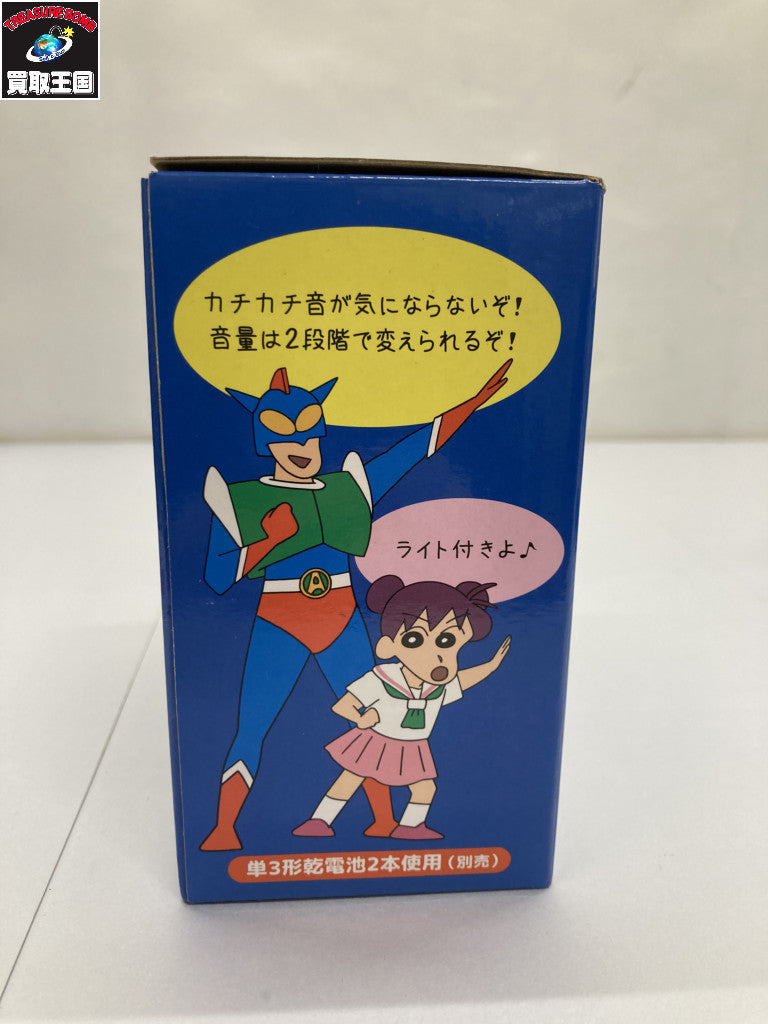 アクション仮面 目覚まし時計 フィギュア/グッズ