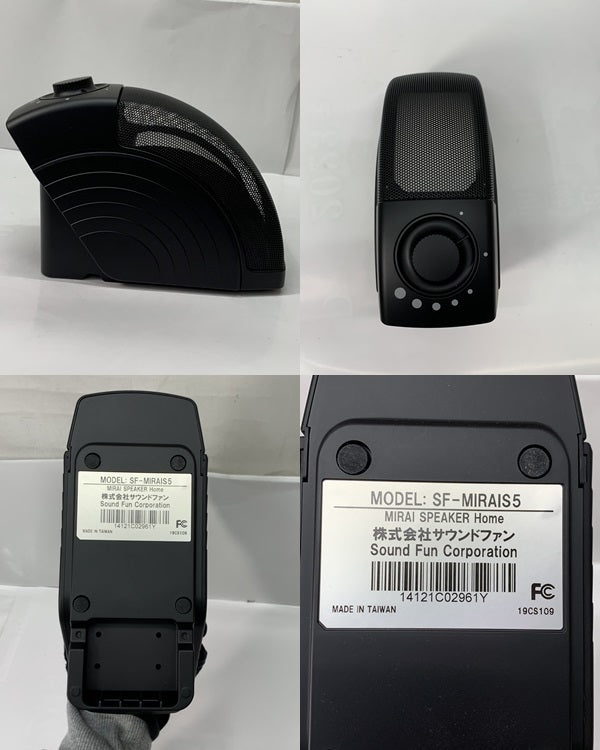 MIRAI SPEAKER SF-MIRAIS5 オーディオ機器