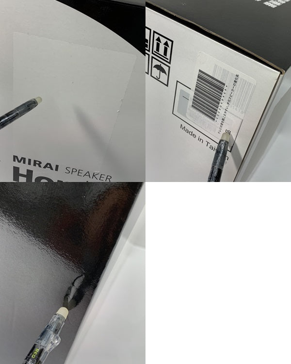 MIRAI SPEAKER SF-MIRAIS5 オーディオ機器