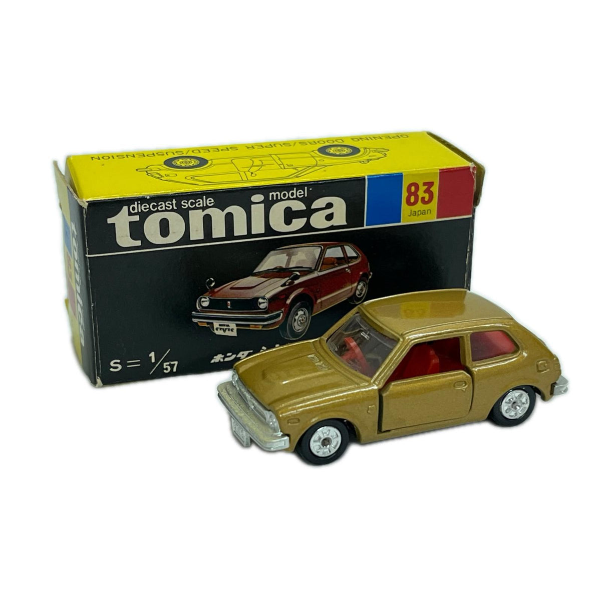 トミカ ホンダ シビック GL トミー トミカ