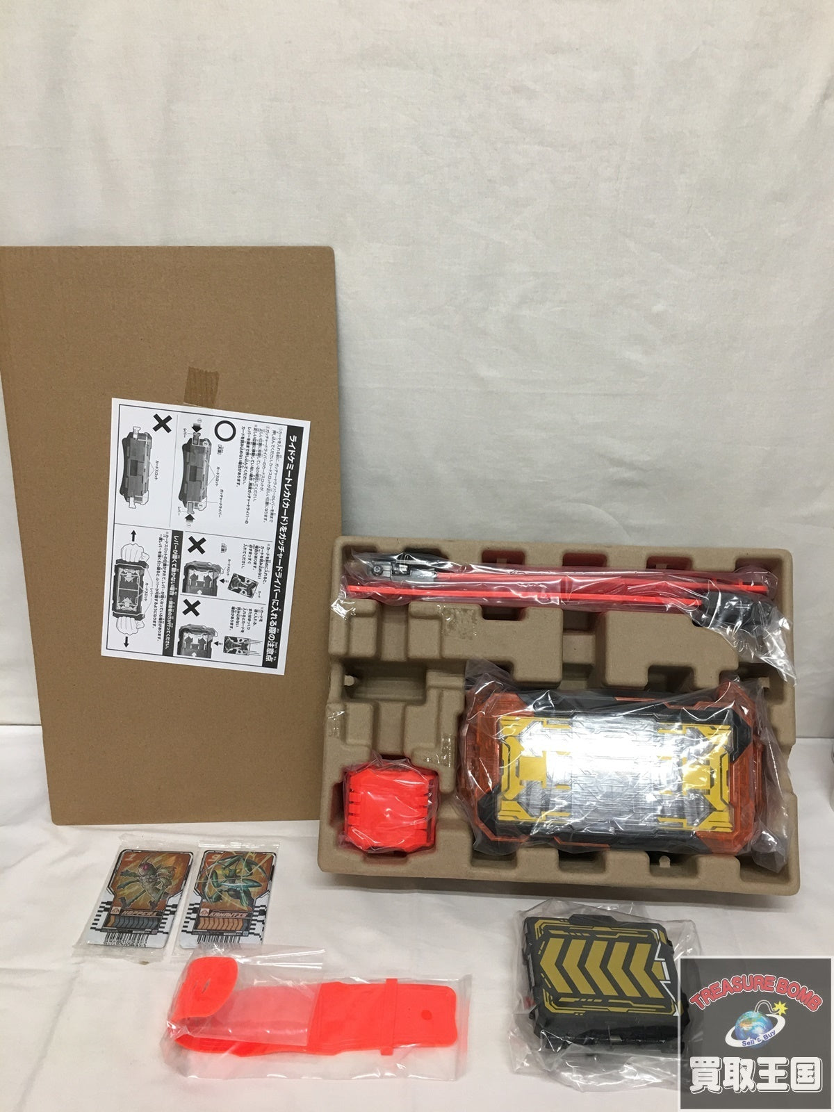DXガッチャードライバー&ガッ チャードローホルダーセット フィギュア/グッズ