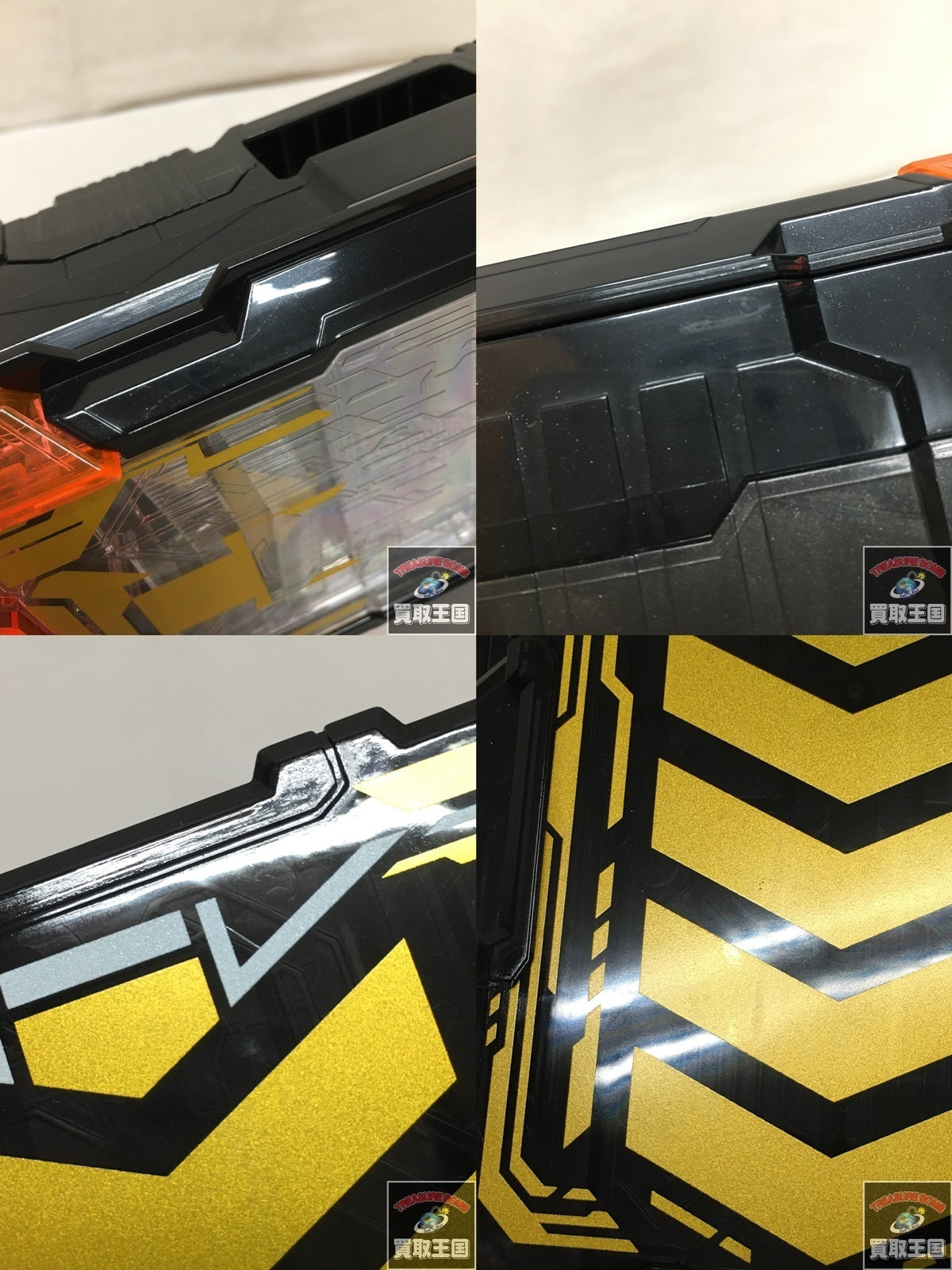 DXガッチャードライバー&ガッ チャードローホルダーセット フィギュア/グッズ