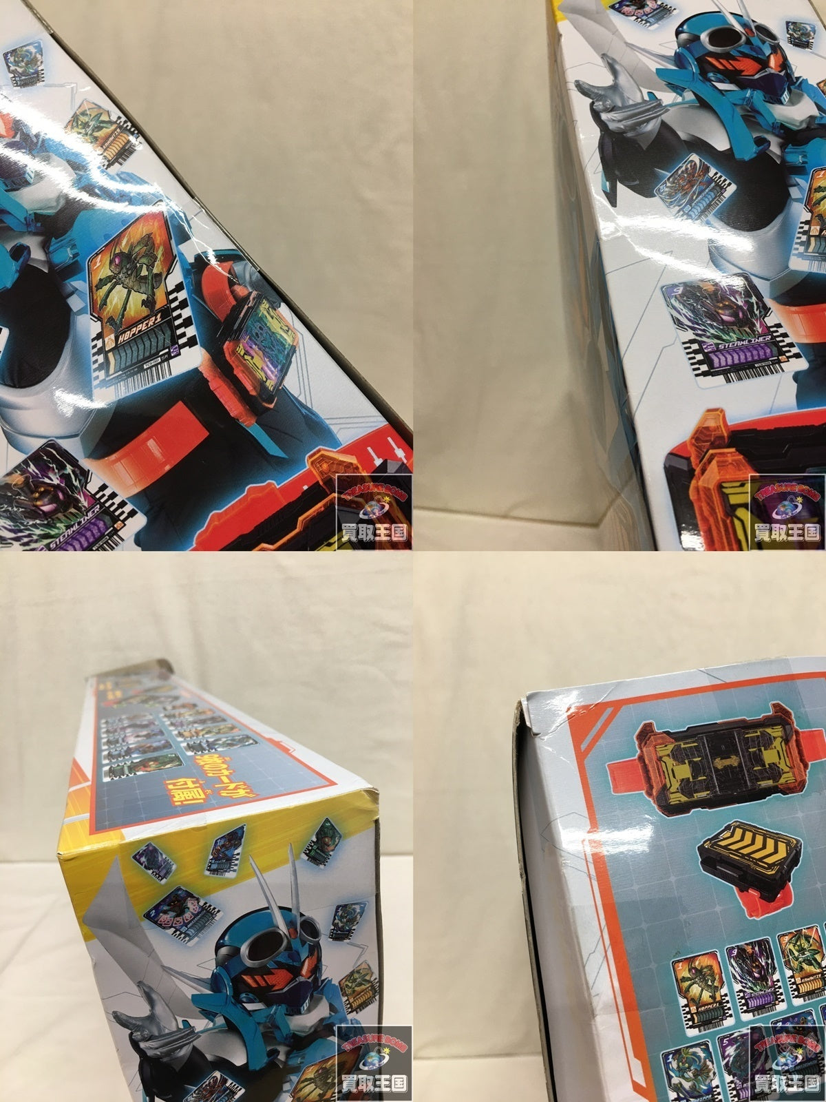 DXガッチャードライバー&ガッ チャードローホルダーセット フィギュア/グッズ