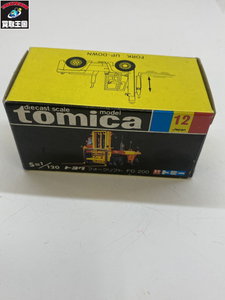 トミカ トヨタ フォークリフト FD200 トミカ