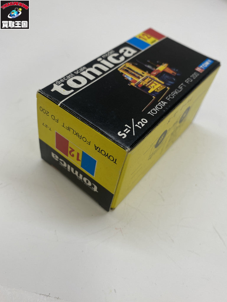 トミカ トヨタ フォークリフト FD200 トミカ