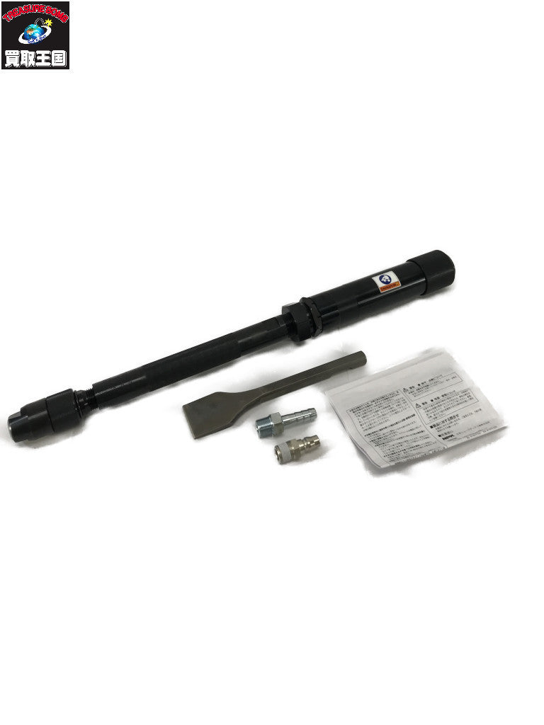 ★NPK エアケレン NNK-500 工具