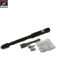 ★NPK エアケレン NNK-500 工具