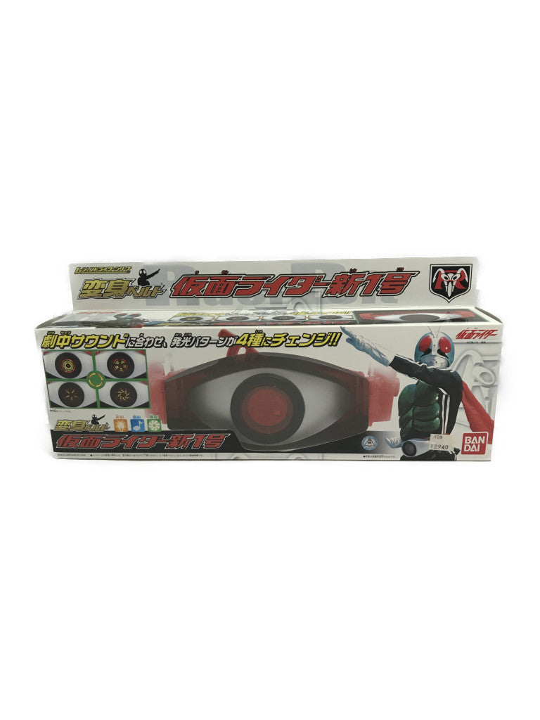 レジェンドライダーシリーズ 仮面ライダー新1号 フィギュア/グッズ