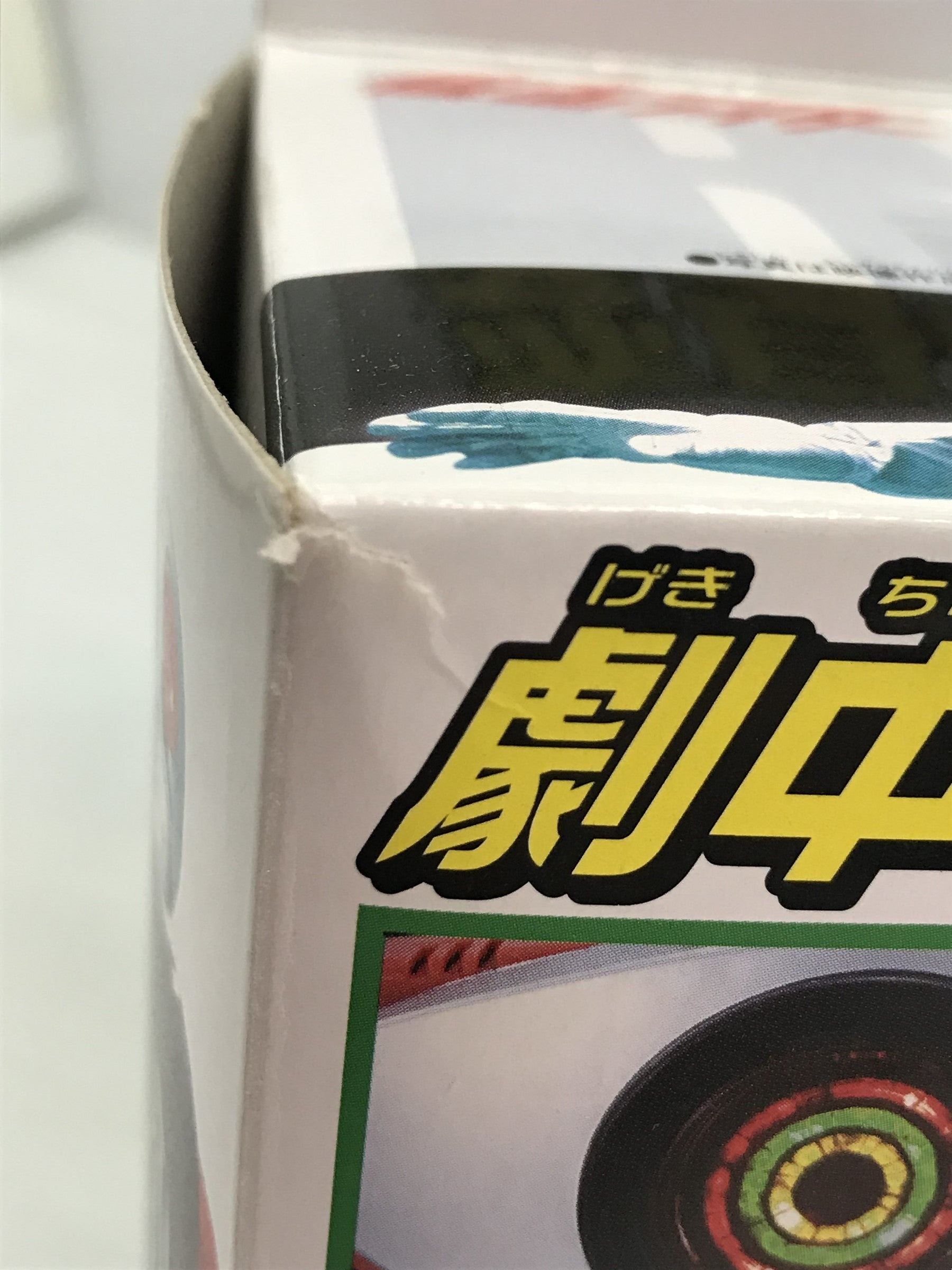 レジェンドライダーシリーズ 仮面ライダー新1号 フィギュア/グッズ