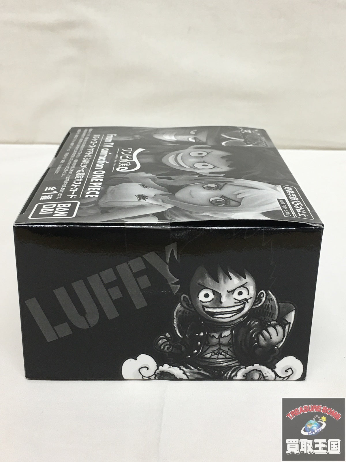 ワンピの実 ルフィ・エース・ヤマトの3体セット フィギュア/グッズ