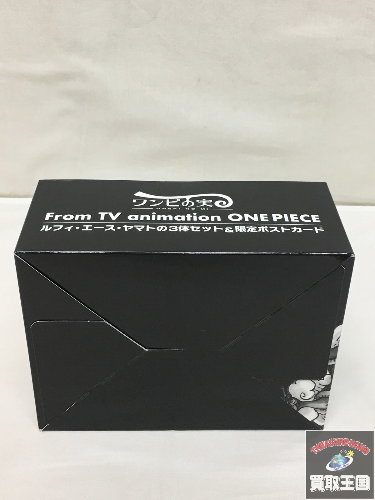 ワンピの実 ルフィ・エース・ヤマトの3体セット フィギュア/グッズ