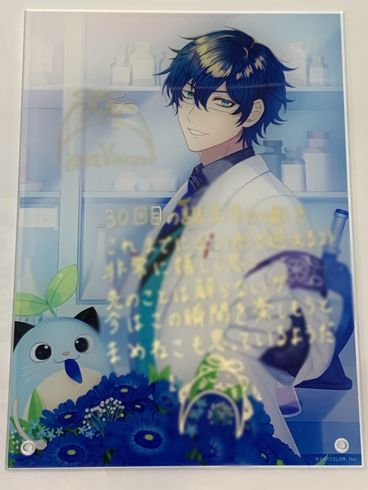 にじさんじ レオス・ヴィンセント 誕生日グッズ フィギュア/グッズ