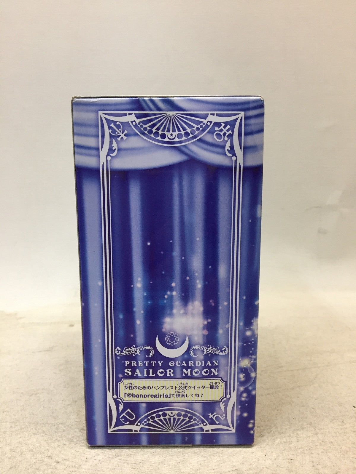 セーラーウラヌス Girls Memories figure of SAILOR URANUS フィギュア/グッズ