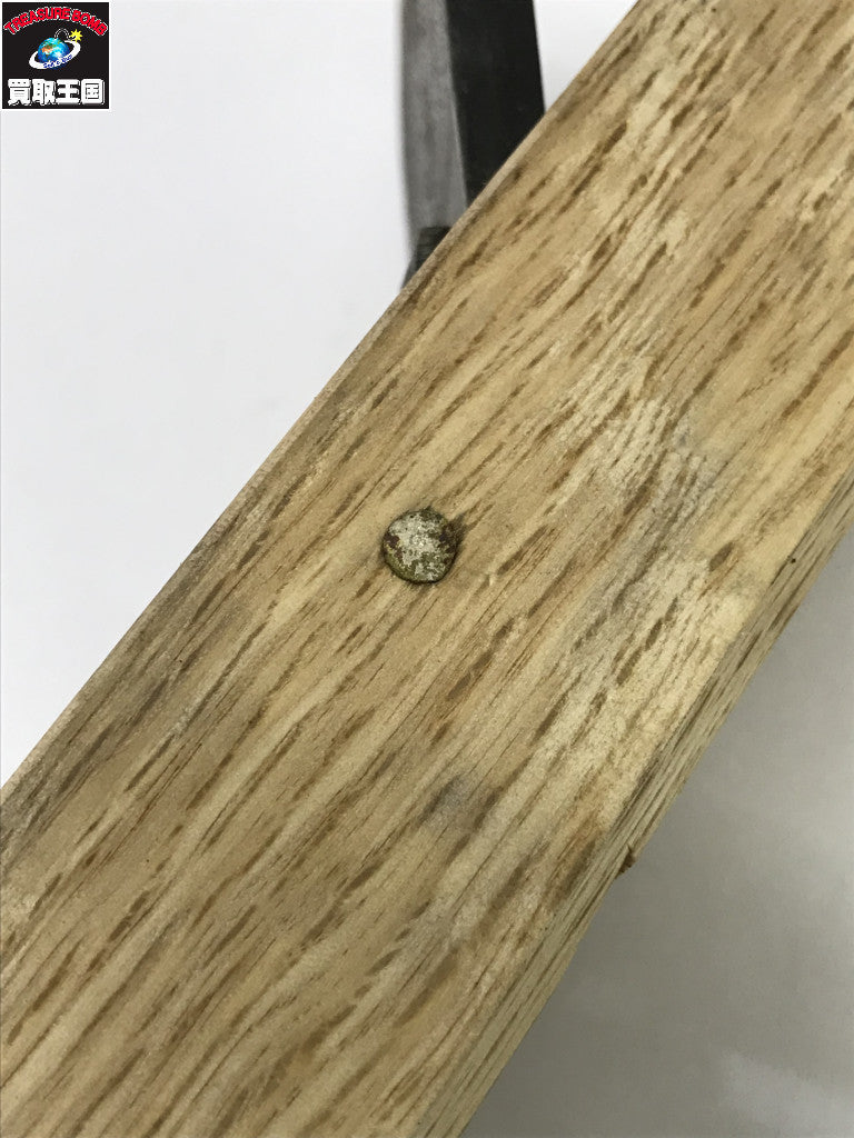 雲竜 鉋 工具