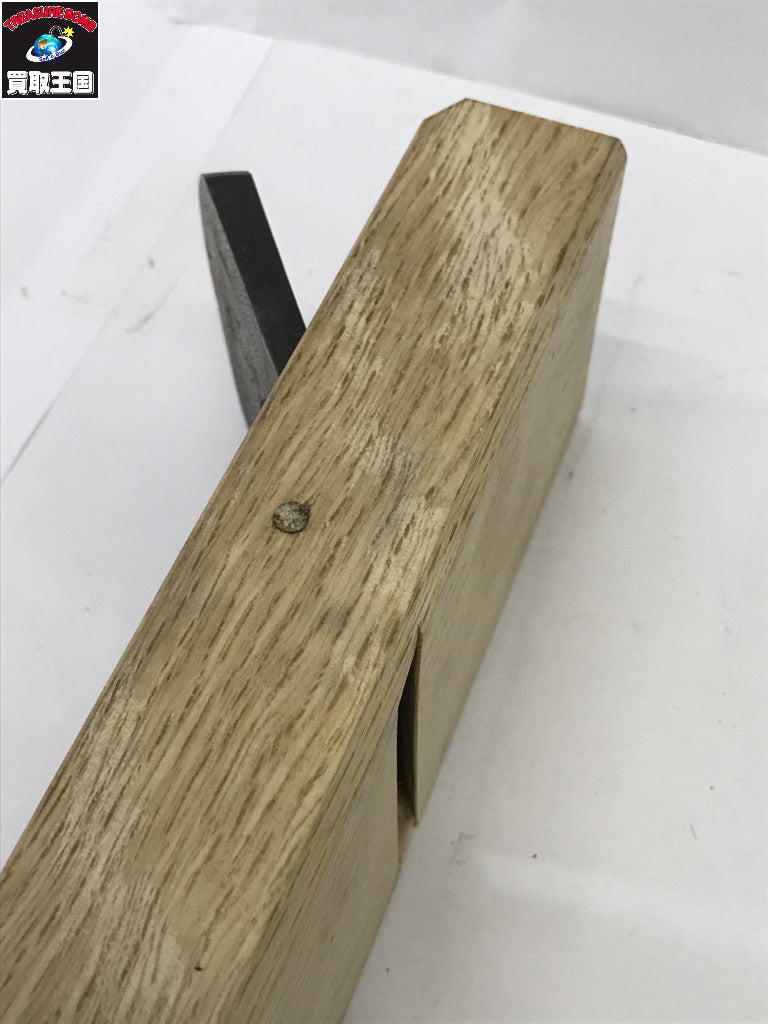 雲竜 鉋 工具
